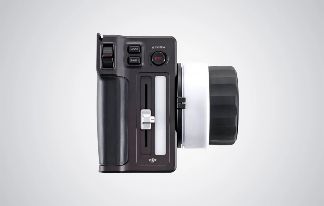 DJI trijų kanalų stebėjimas Focus aprašymas - Prekės nuotrauka