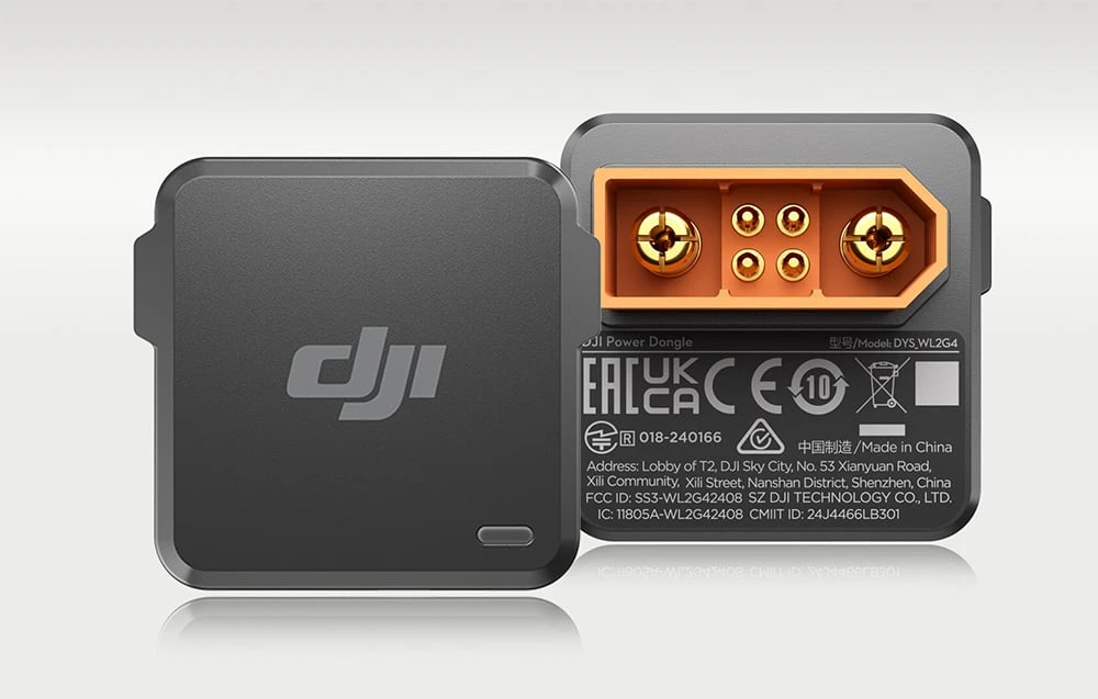 DJI maitinimo adapteris aprašymas - Prekės nuotrauka DJI maitinimo adapteris aprašymas - Prekės nuotrauka