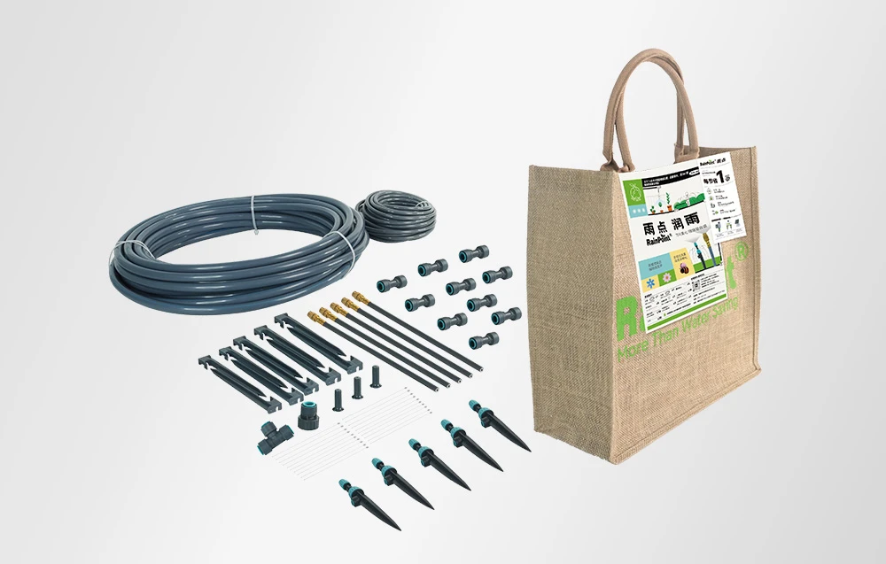 Rainpoint Drip and mist irrigation systems aprašymas - Prekės nuotrauka