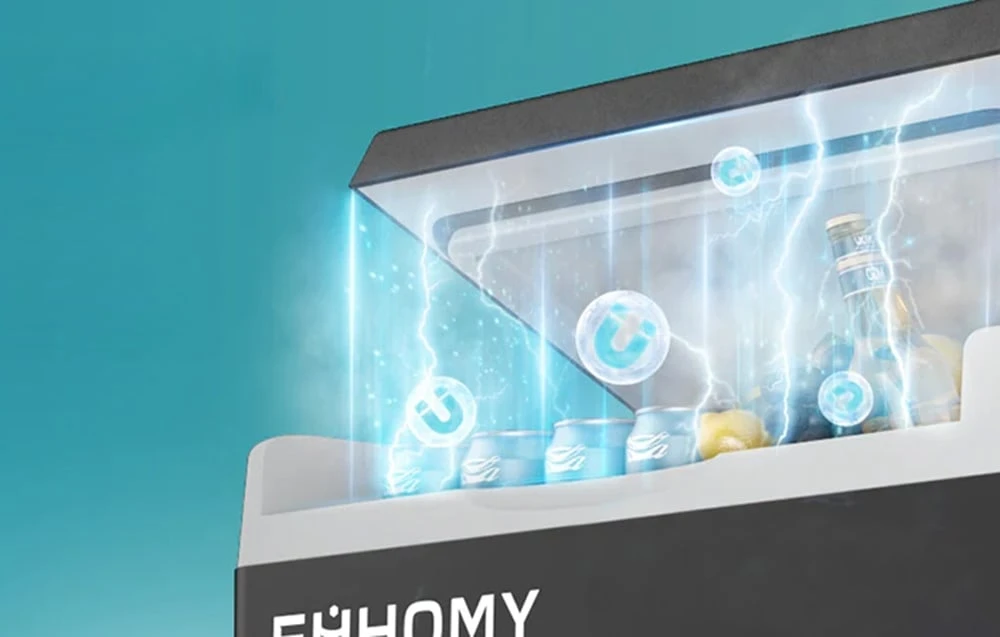 Euhomy CF004 car šaldytuvas, 19L,  12 V/24 V /240 V aprašymas - Prekės nuotrauka