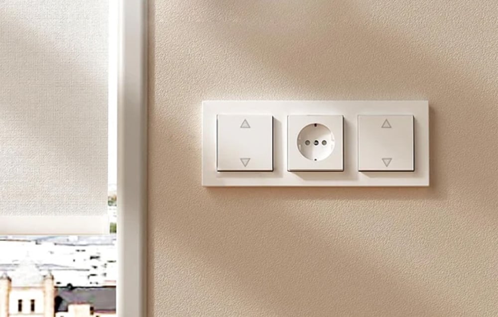 MEROSS MRS105MA-EU Smart Wi-Fi (Matter) Roller Shade Switch (4-Pack) aprašymas - Prekės nuotrauka MEROSS MRS105MA-EU Smart Wi-Fi (Matter) Roller Shade Switch (4-Pack) aprašymas - Prekės nuotrauka
