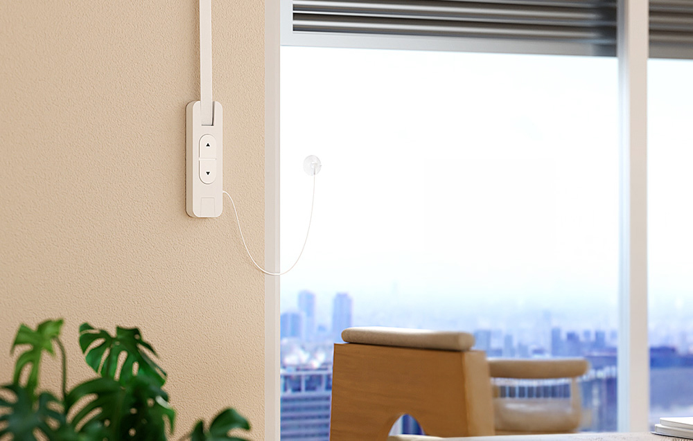MEROSS MRS200MA-EU Wi-Fi Smart Roller Shade Reel aprašymas - Prekės nuotrauka