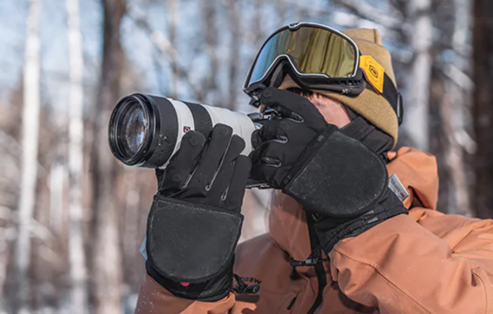 Fotografijos pirštinės PGYTECH Master Dydis L aprašymas - Prekės nuotrauka Fotografijos pirštinės PGYTECH Master Dydis L aprašymas - Prekės nuotrauka