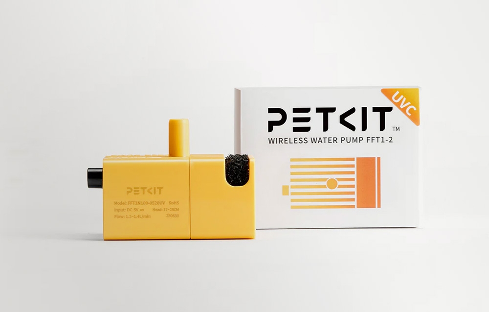 PETKIT P41161 | Petkit Wireless Vanduo Pump FFT1-2 (UVC) | Material PPO | Geltona aprašymas - Prekės nuotrauka