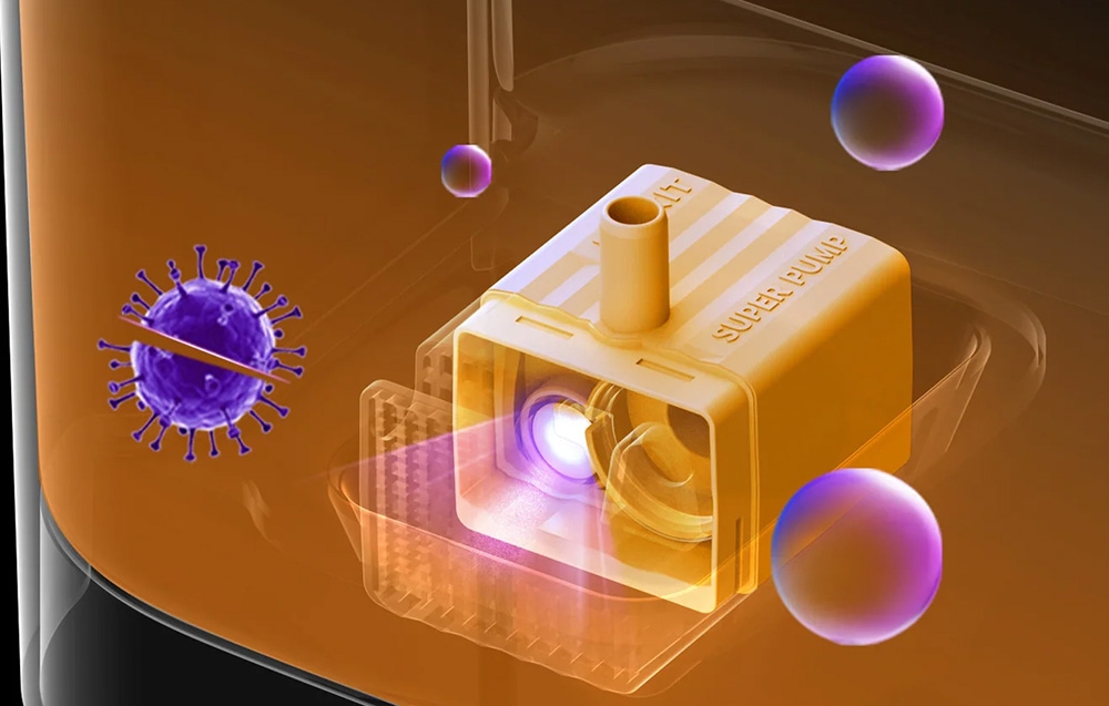 PETKIT P41161 | Petkit Wireless Vanduo Pump FFT1-2 (UVC) | Material PPO | Geltona aprašymas - Prekės nuotrauka