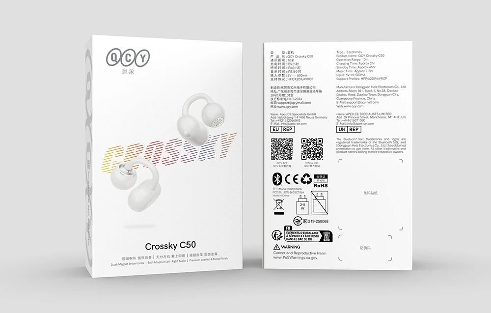 Ausinės QCY Belaidės Earphones Crossky C50 (baltas) aprašymas - Prekės nuotrauka Ausinės QCY Belaidės Earphones Crossky C50 (baltas) aprašymas - Prekės nuotrauka