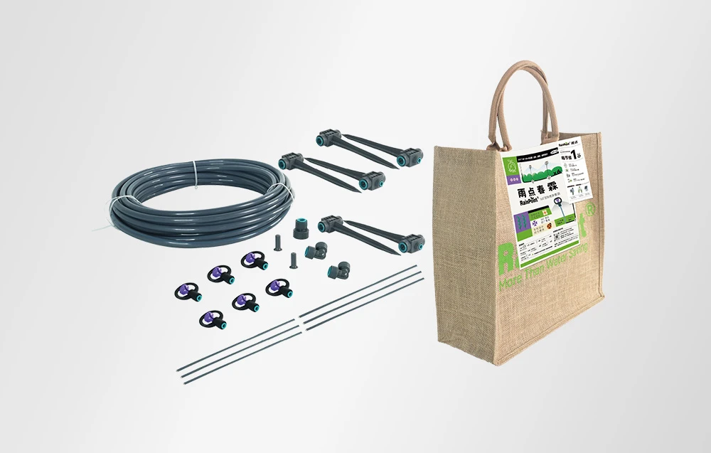 Rainpoint Sprinkler watering kit aprašymas - Prekės nuotrauka