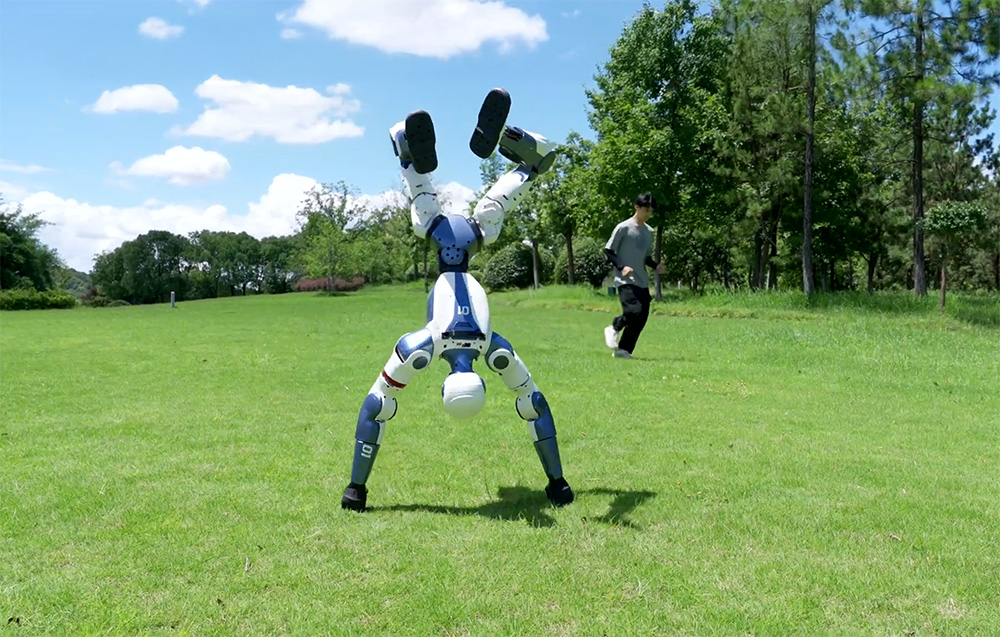 UNITREE R1 Edu U2 Humanoid Robot aprašymas - Prekės nuotrauka