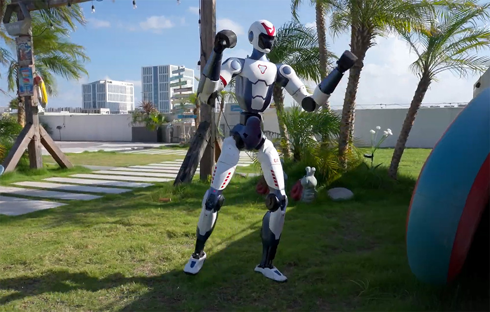 UNITREE R1 Edu U2 Humanoid Robot aprašymas - Prekės nuotrauka
