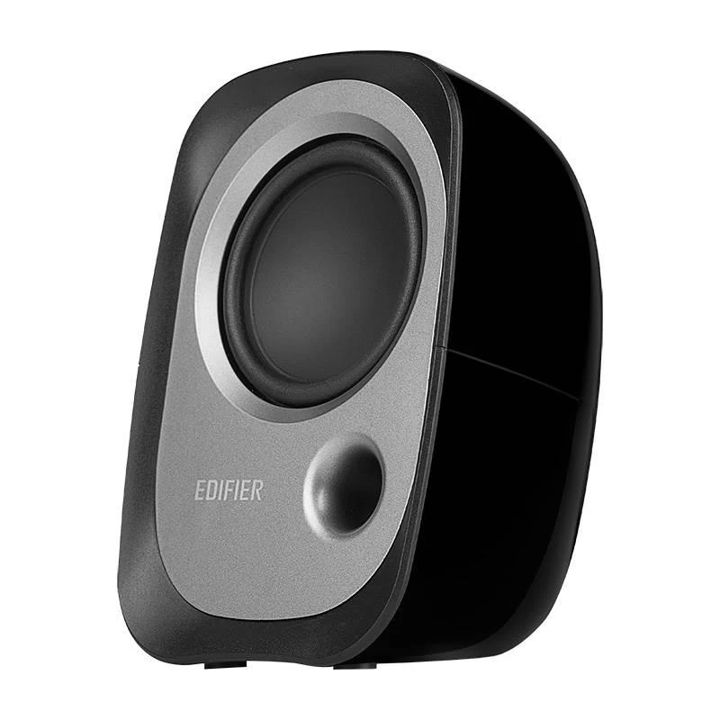 Kompiuterio kolonėlės Edifier R12U 2.0, 4 W, Juodos/Pilkos spalvos