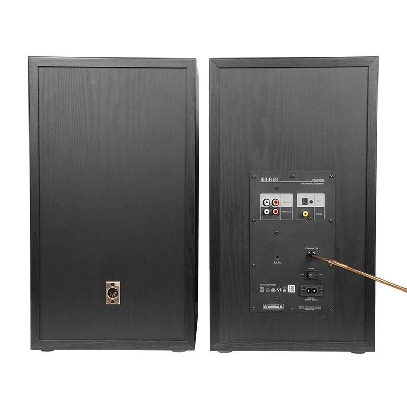 Kolonėlės Edifier R2850DB, Juodos spalvos