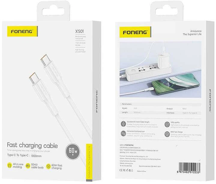Foneng XS01 60W USB-C į USB-C laidas, 1m (baltas)