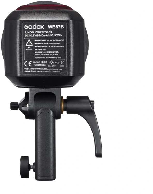 Godox AD600BM II