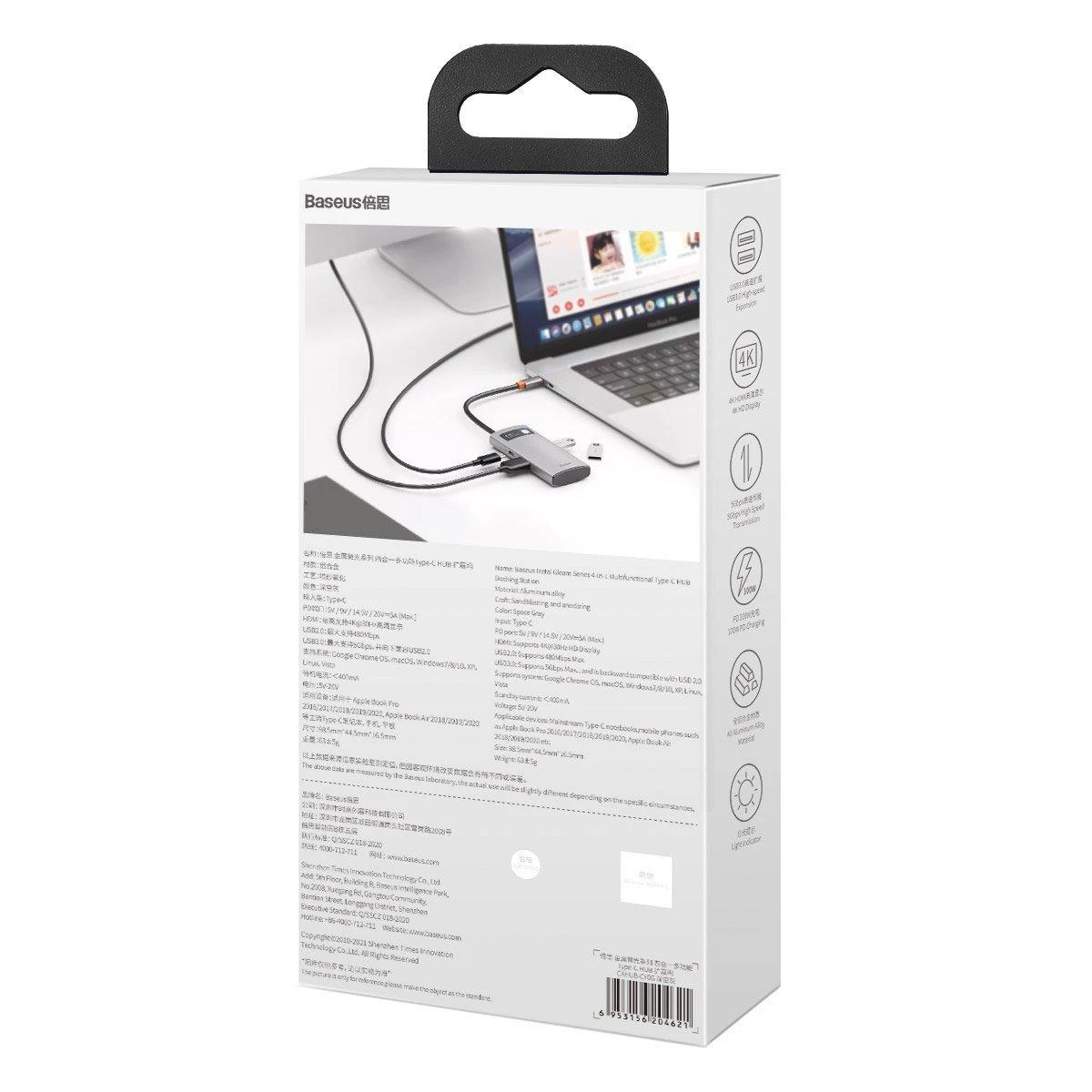 Jungčių stotelė / adapteris USB C kištukas - 4 rūšių jungtys Metal Gleam BASEUS