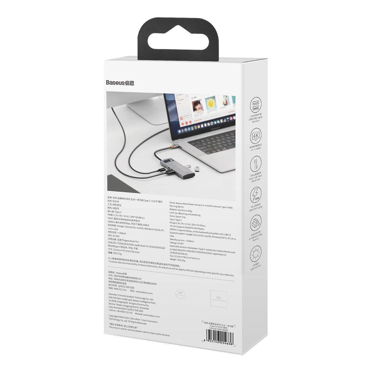 Baseus Metal Gleam serijos 5in1 stebulė, nuo USB-C iki 3x USB 3.0 + HDMI + USB-C PD