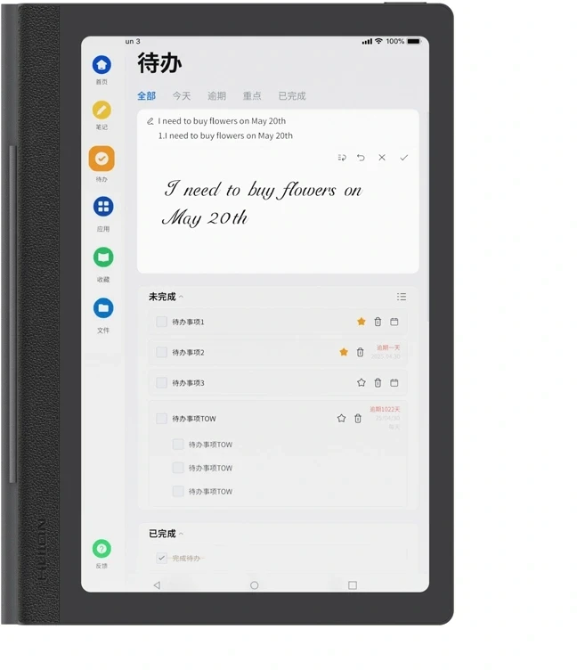 HUION Note E X50 Planšetė