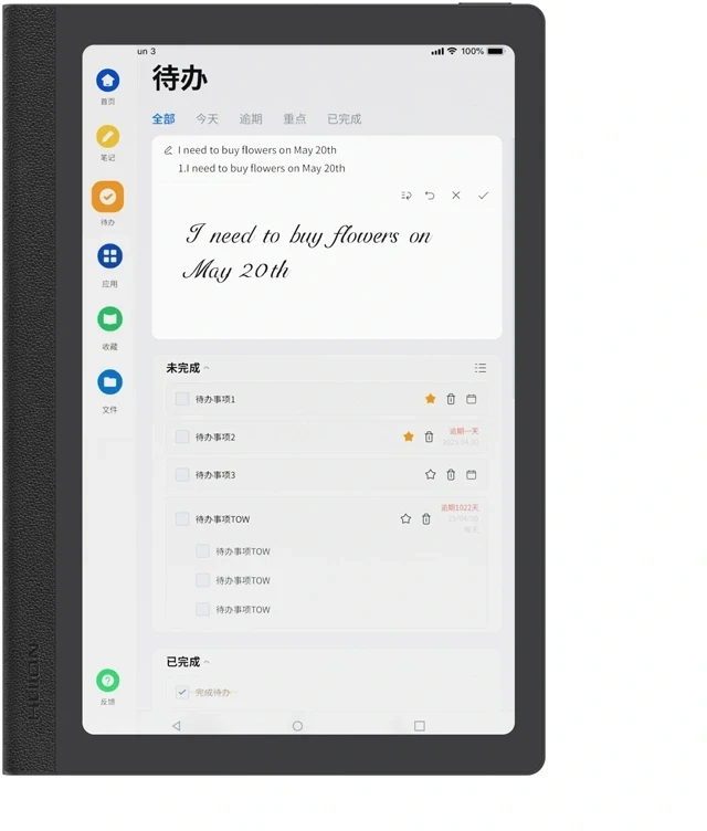 HUION Note E X50 Planšetė
