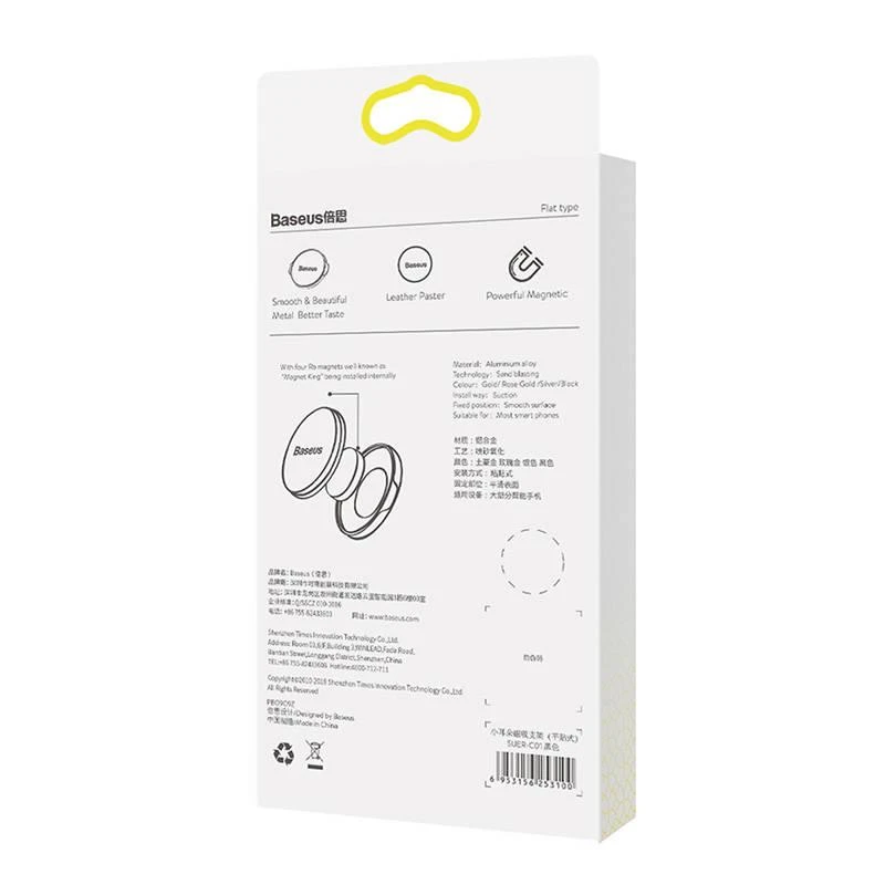 Magnetinis kalnas Baseus Juodas