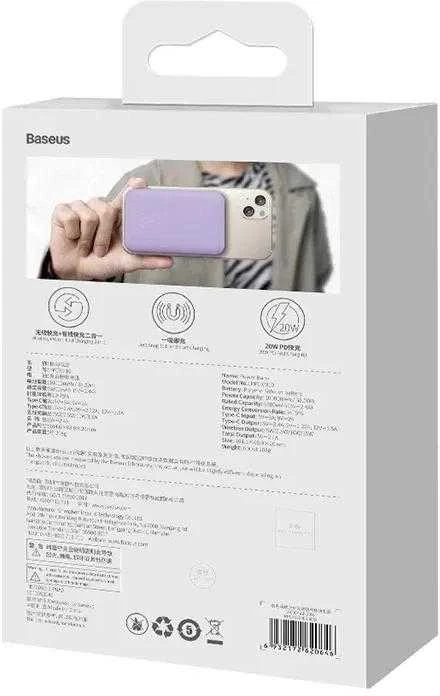 Powerbank Baseus Magnetic Mini 10000mAh 20W MagSafe (violetinė)