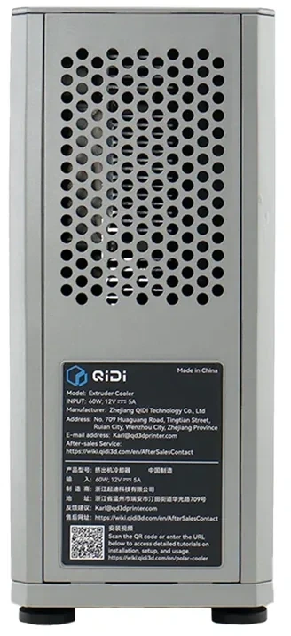 QiDi Polar Cooler Extruder Cooler for the Q2/Max4 Series