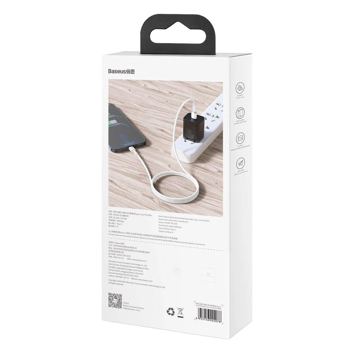 Baseus Cafule USB-C į Lightning kabelis PD 20W 2m - Baltas
