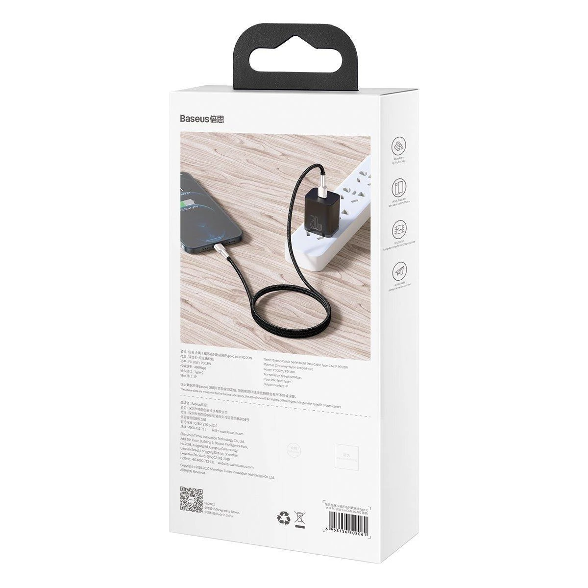Baseus Cafule USB-C į Lightning kabelis PD 20W 1m - Juodas