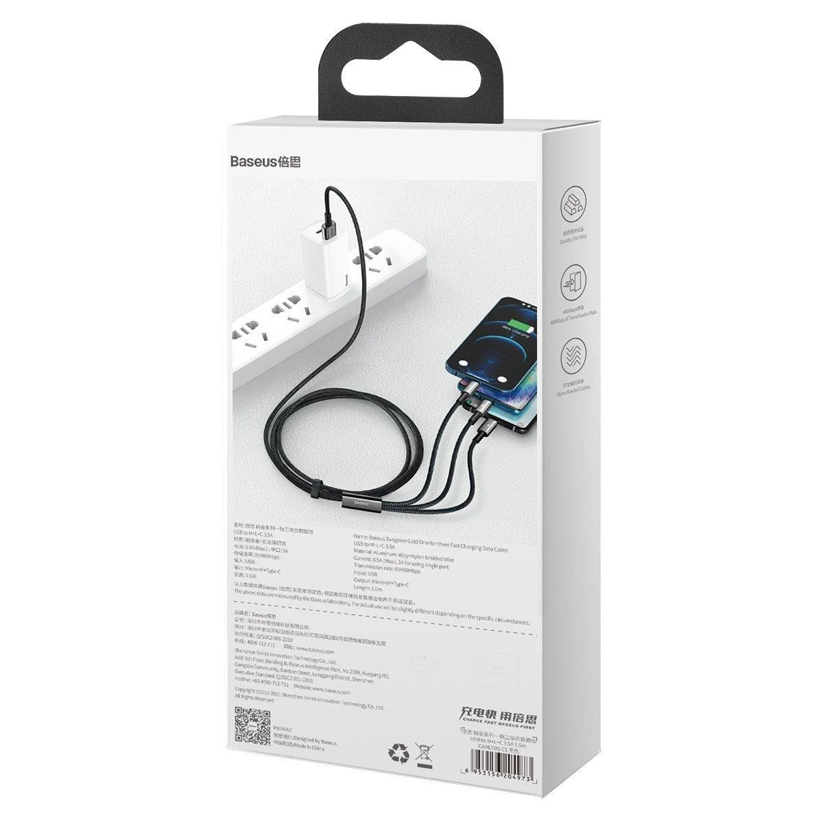 USB kabelis 3in1 Baseus Tungsten Gold USB micro USB / USB-C / Lightning 3.5A 1.5m - Juodas