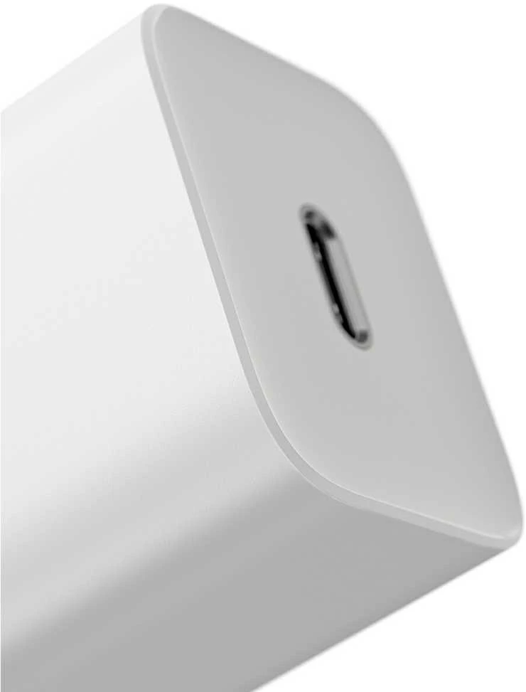 Baseus Super Si įkroviklis 1C 25W baltas