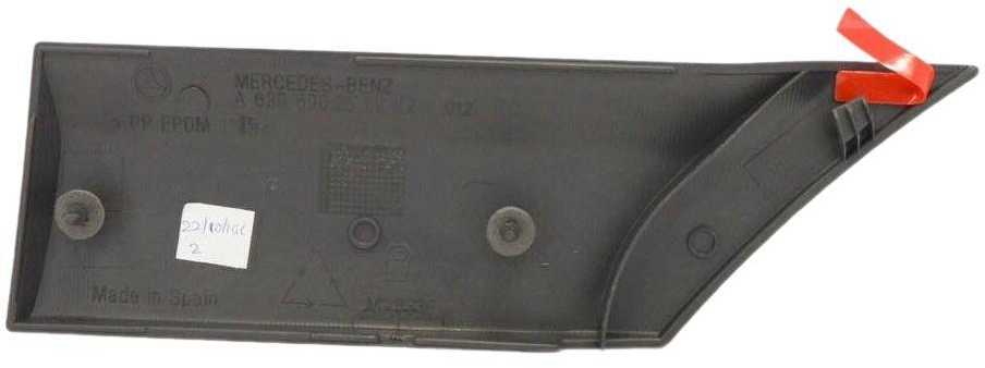 /1215/ Original Mercedes-Benz Schutzleiste hinten dešinė Zierleiste W639 Vito