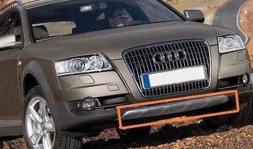 Audi A6 Allroad Quattro 2007 2011 VAG Apsauginis Vamzdis Originalus 4F0807733