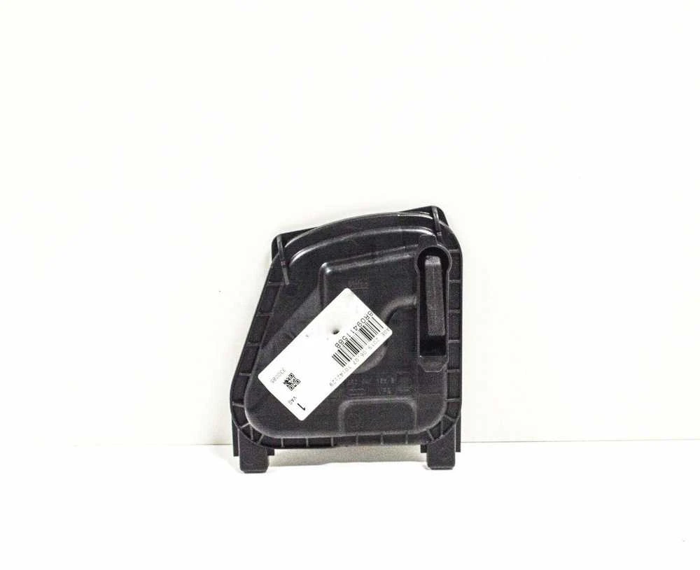 Audi Q5 2010 2017 VAG Overlay Originalus 8R0941158B