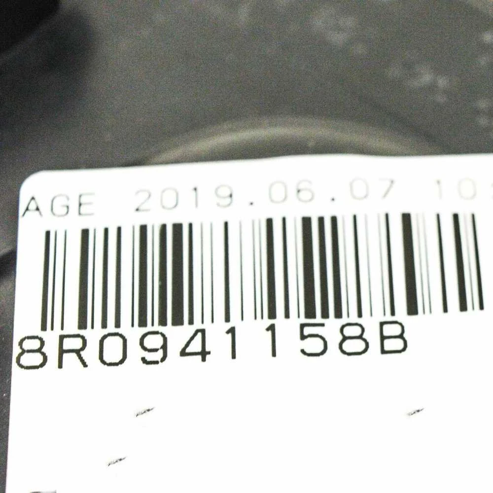 Audi Q5 2010 2017 VAG Overlay Originalus 8R0941158B