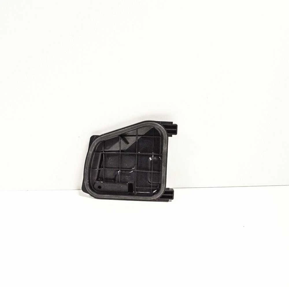Audi Q5 2010 2017 VAG Overlay Originalus 8R0941158B