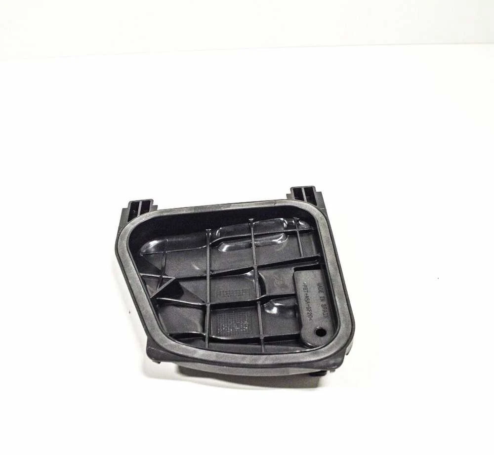 Audi Q5 2010 2017 VAG Overlay Originalus 8R0941158B
