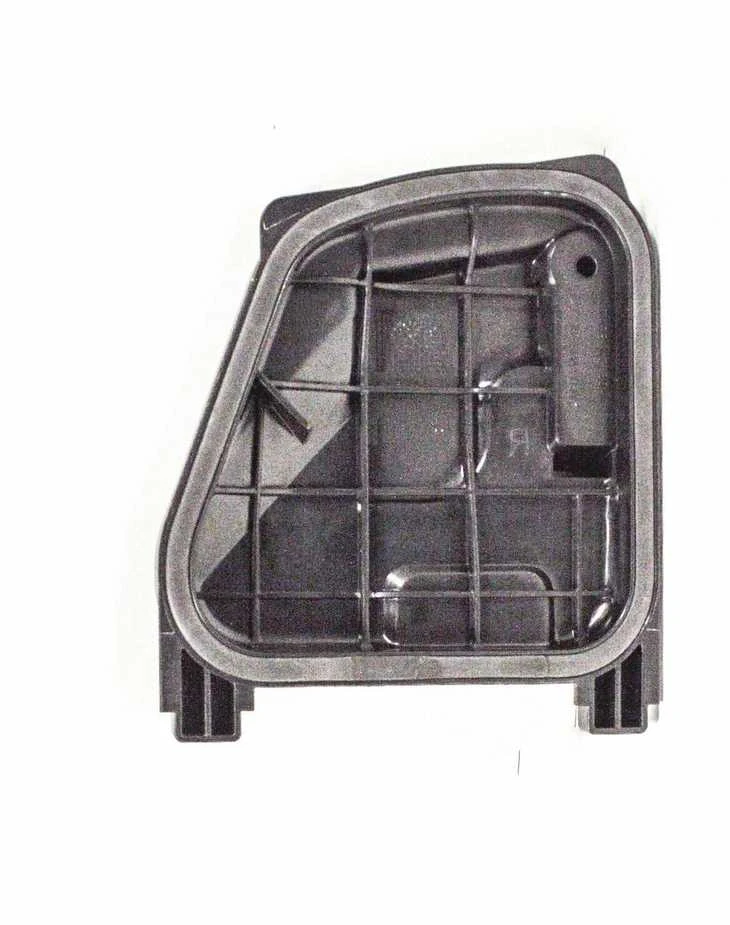 Audi Q5 2010 2017 VAG Overlay Originalus 8R0941158B