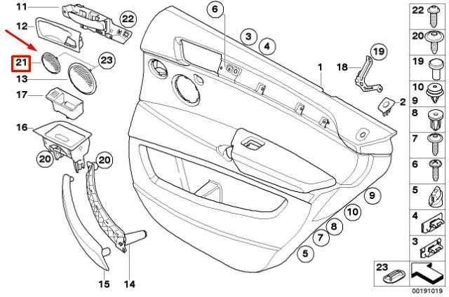 Aukšto Diapazono Garsiakalbis BMW 5 F07 GT X5 E70 X6 E71 Originalus 51426969561