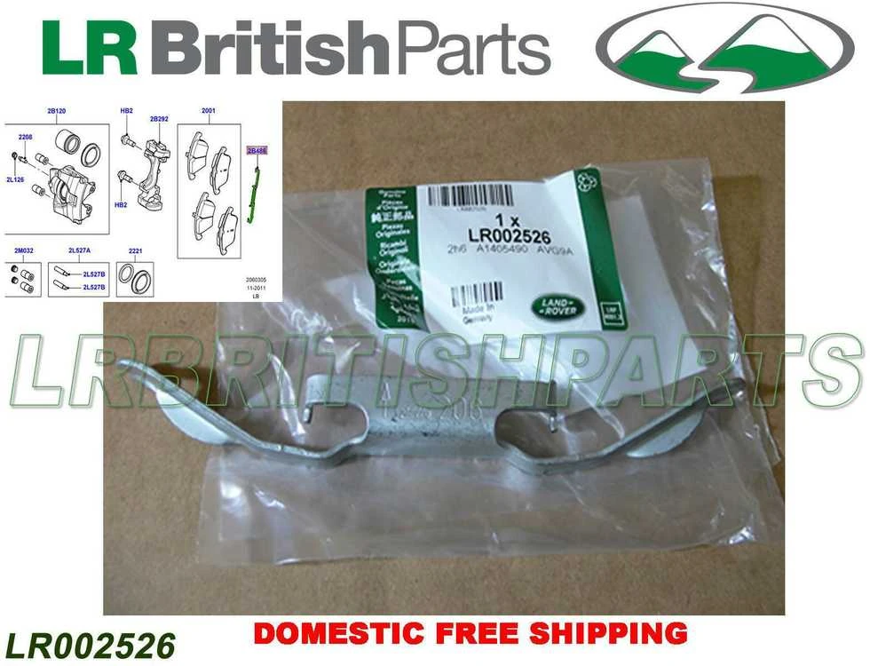 AUTENTIŠKAS LAND ROVER PAVARDAI STABDŽIŲ PRIEKINIS KALIPERIS RANGE ROVER EVOQUE LR2 LR002526