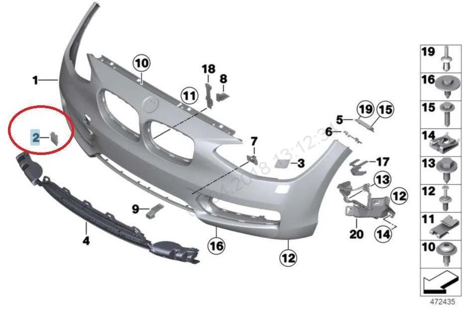 BMW 1 2 serijos F20 F21 F22 LCI vilkimo sklendė su akimi, gruntuota sklendė 51117292947 originali