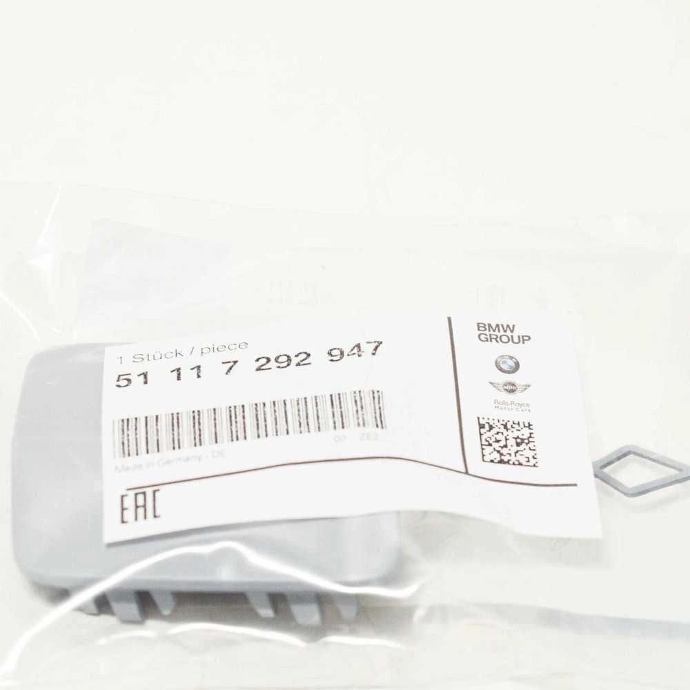 BMW 1 2 serijos F20 F21 F22 LCI vilkimo sklendė su akimi, gruntuota sklendė 51117292947 originali