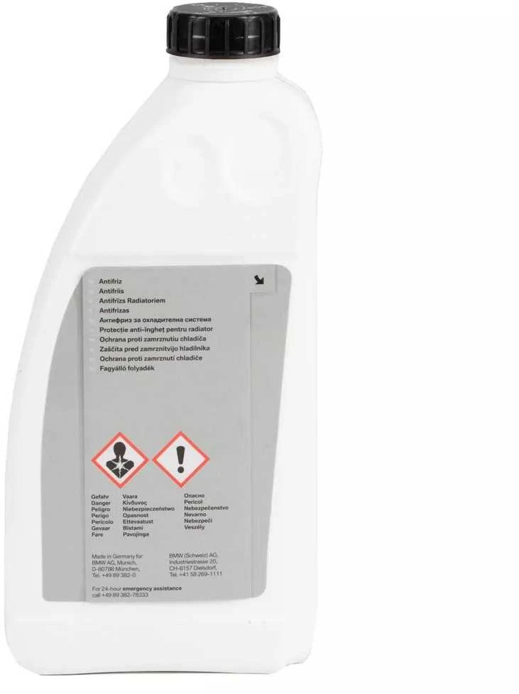 BMW 1 5 L Radiatoriaus Antifrizo Koncentratas Originalus 83515A6CDD7
