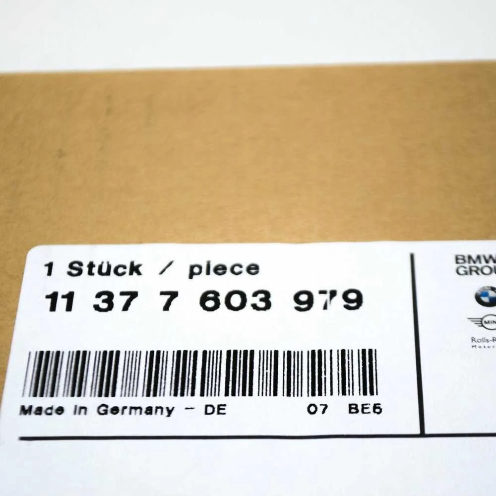 BMW 1 F20 Valvetronic ekscentrinis veleno pavarų mechanizmas 11377603979 7603979 originalus