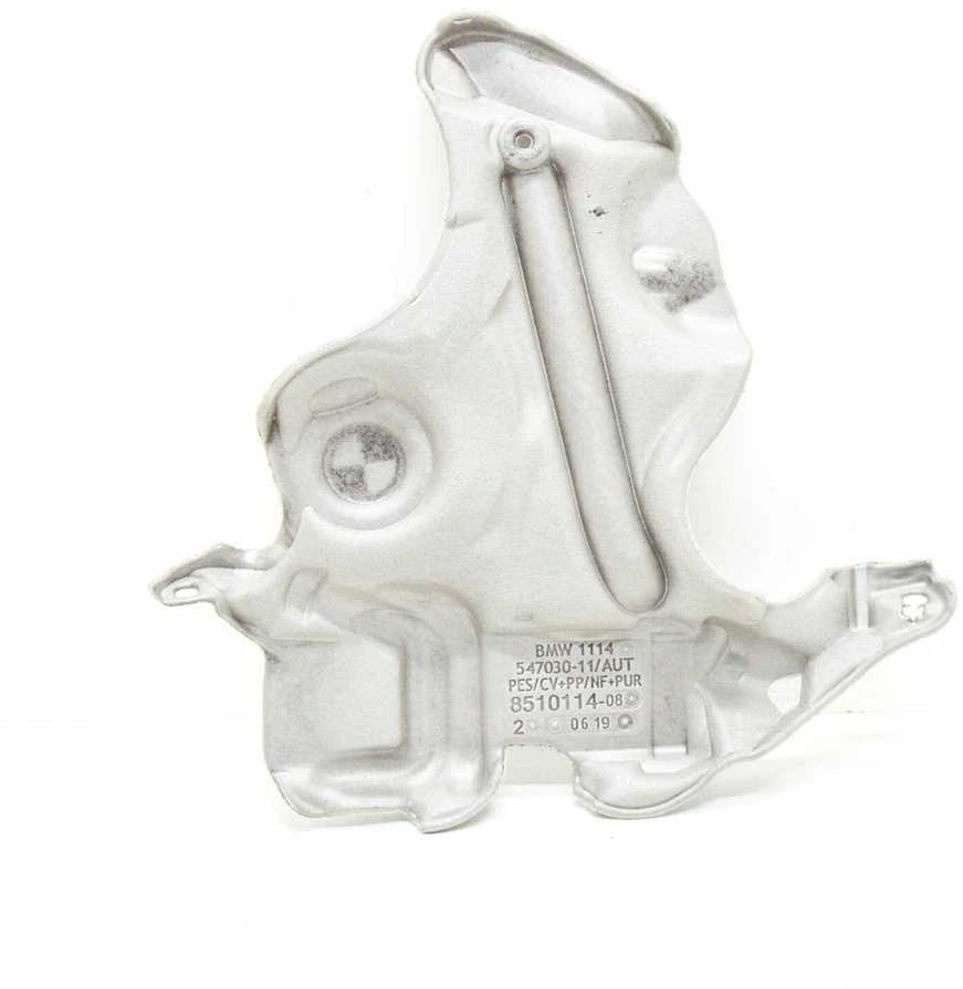 BMW 1 F21 priekinis variklio akustinis dangtelis originalus 11148510114