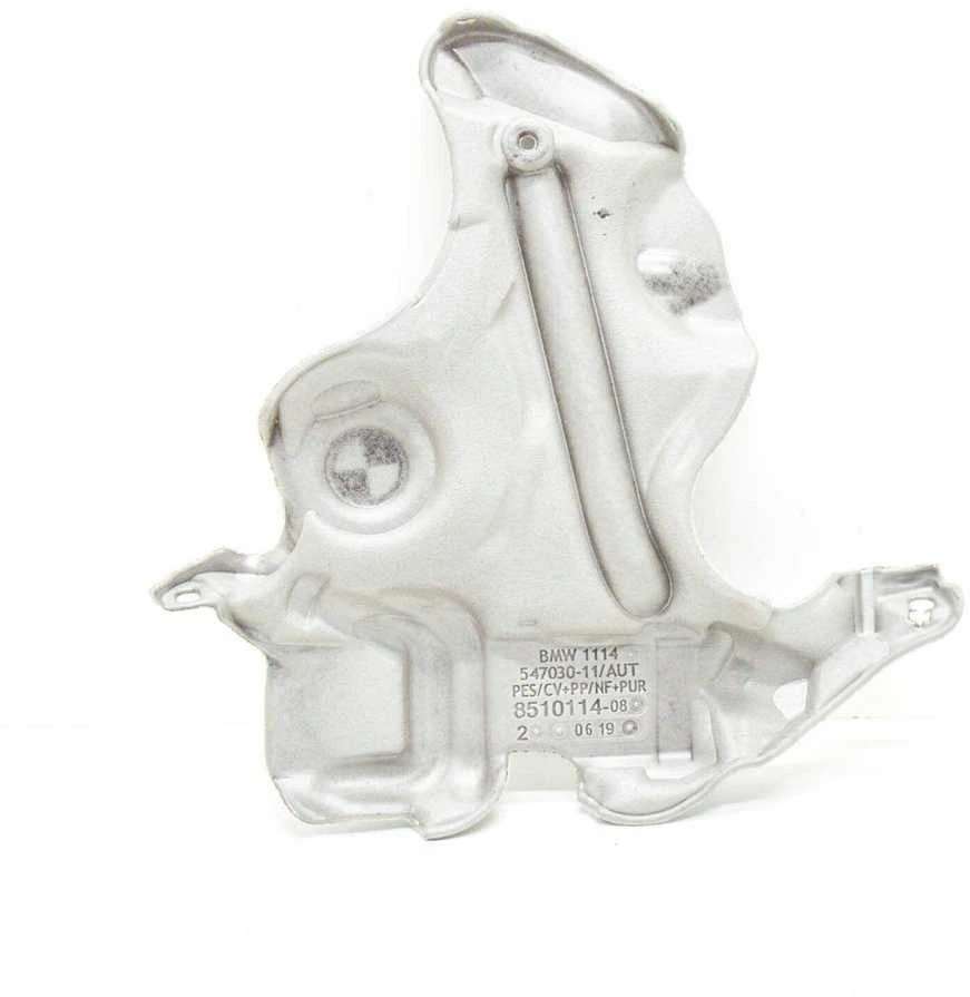 BMW 1 F21 priekinis variklio akustinis dangtelis originalus 11148510114
