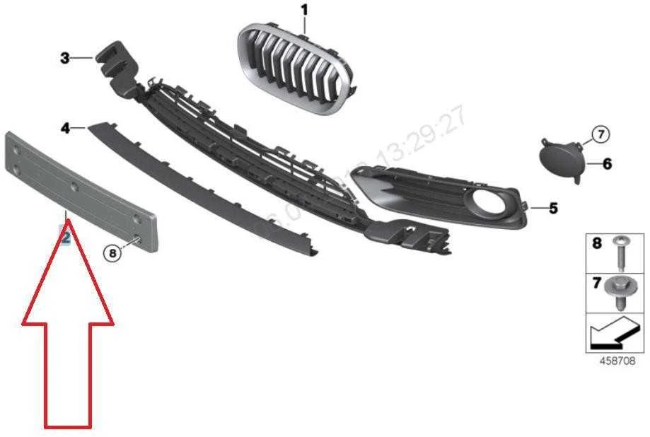 BMW 1 SERIES F20 F21 LCI priekinio bamperio valstybinio numerio laikiklis 51137383756 originalus