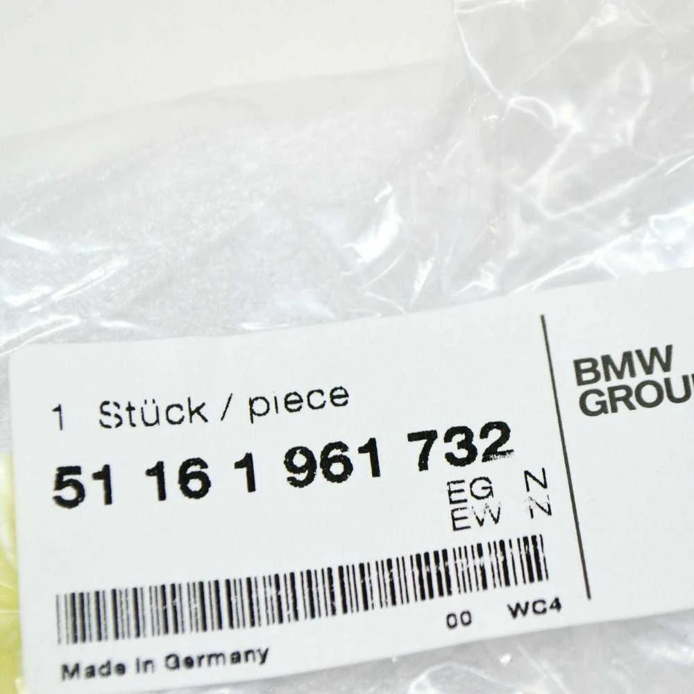 BMW 3 E30 Cabrio dangtelis 51161961732 Originalus