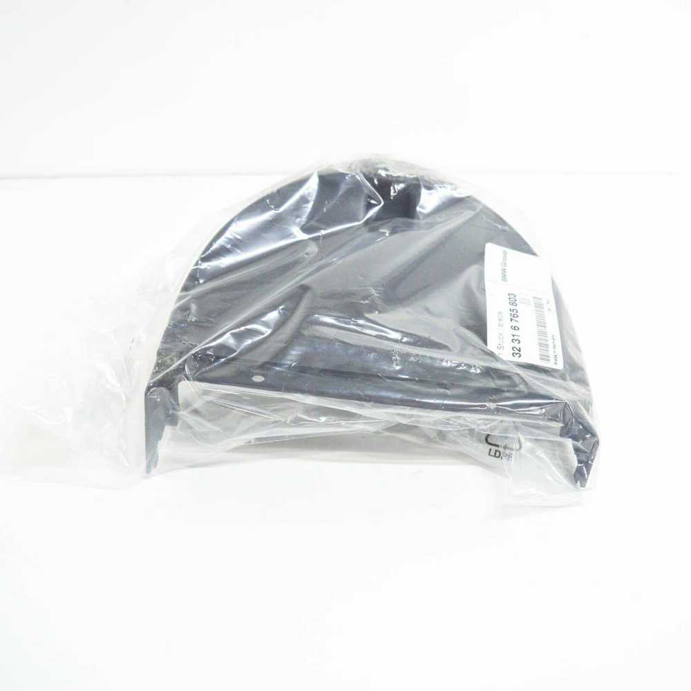 BMW 3 E46 Viršutinė Dekoratyvinė Plokštė Originalus 32316765803