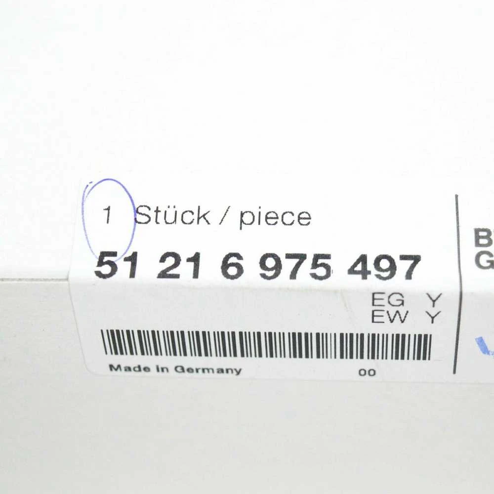 BMW 3 E92 E93 Vidinis Kairys Durų Rankena Originalus 51216975497