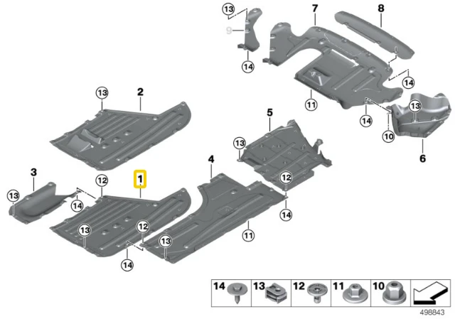 Bmw 3 G20 G21 Apatinė Danga Viduryje Originalus 51757340860