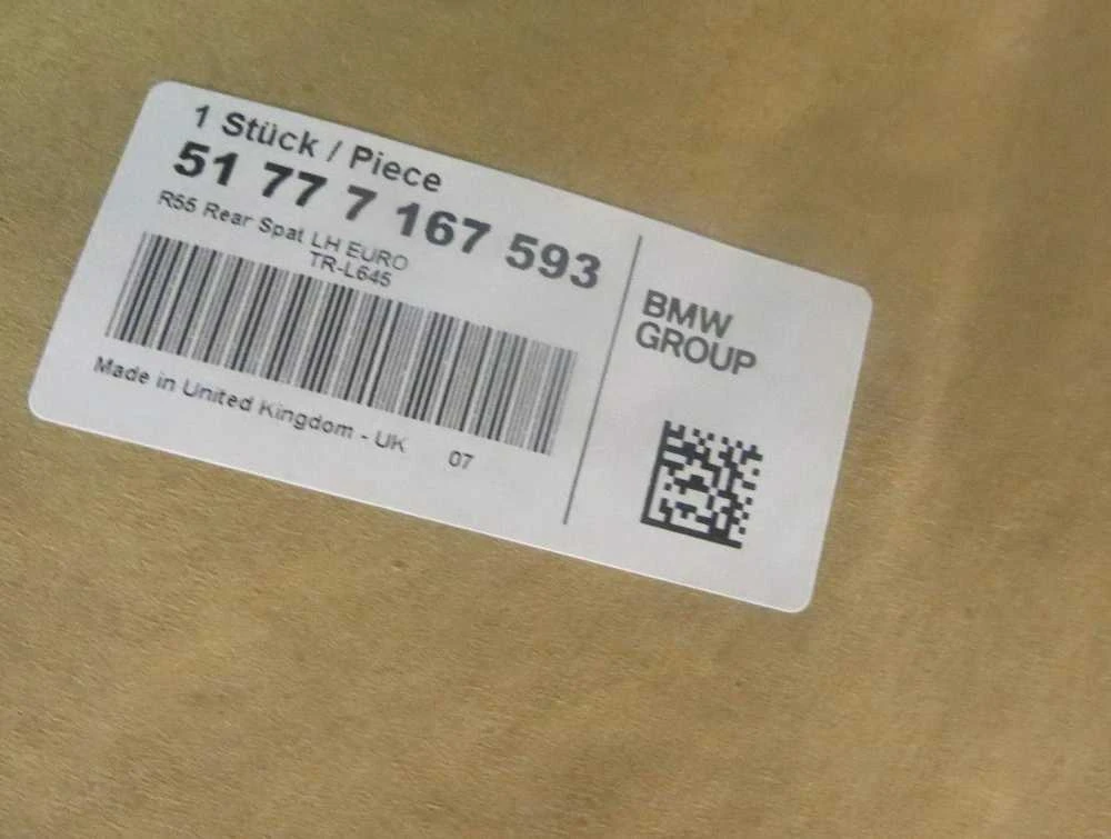 BMW 328i 335i X3 X5 E90 E92 E93 tepalo bakelis originalus 51777167593