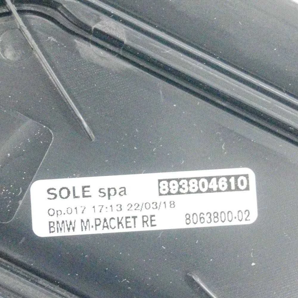Bmw 4 F32 F82 Dešinės Pusės Įėjimo Dangtelis Originalus 51478063800